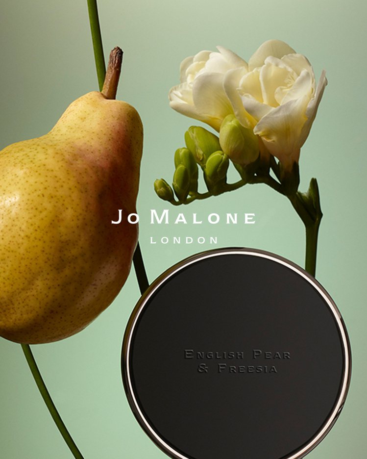 Jo Malone新推出「香氛TO GO」，將英國梨與小蒼蘭、黑石榴、青檸羅勒與柑橘等3款經典香氣打造成固態凝香型態。圖／Jo Malone提供