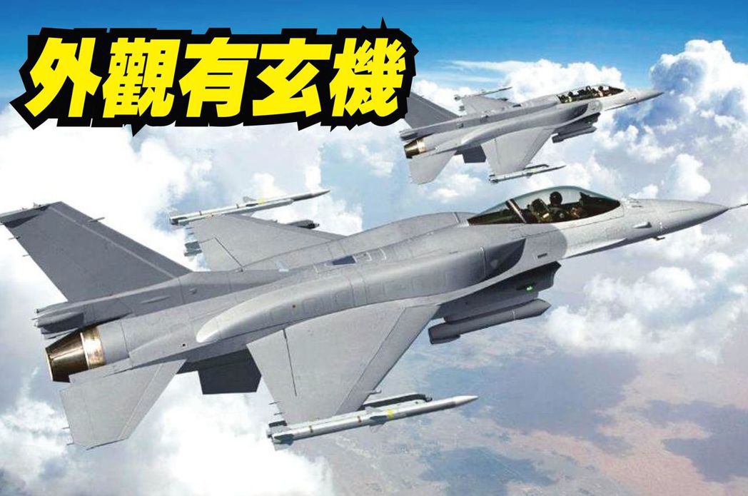 洛克希德馬丁的F-16 Block70（F-16V），請注意單雙座機的機背型狀差...