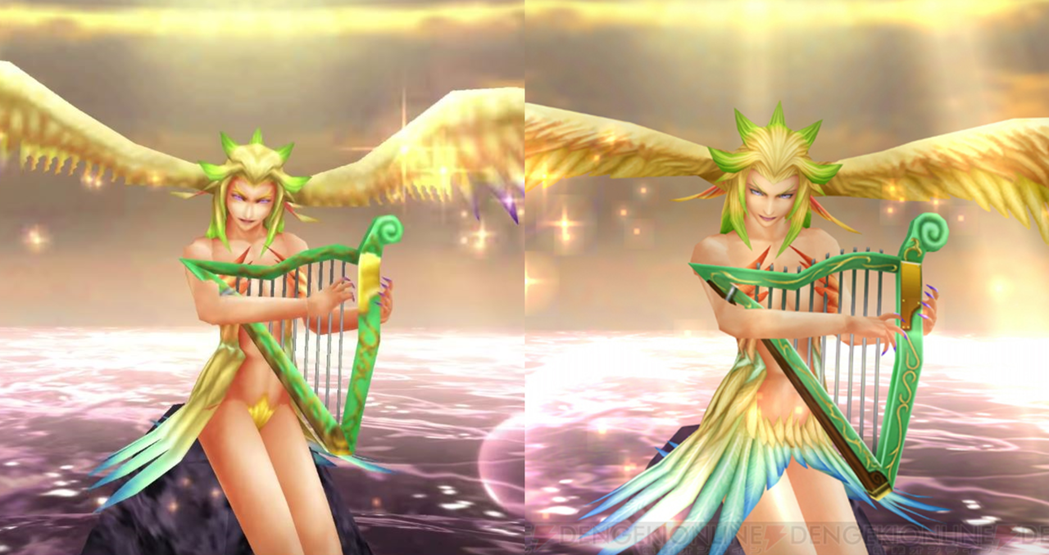 FF8 召喚獸 Siren：原版（左）、Remaster版（右）。