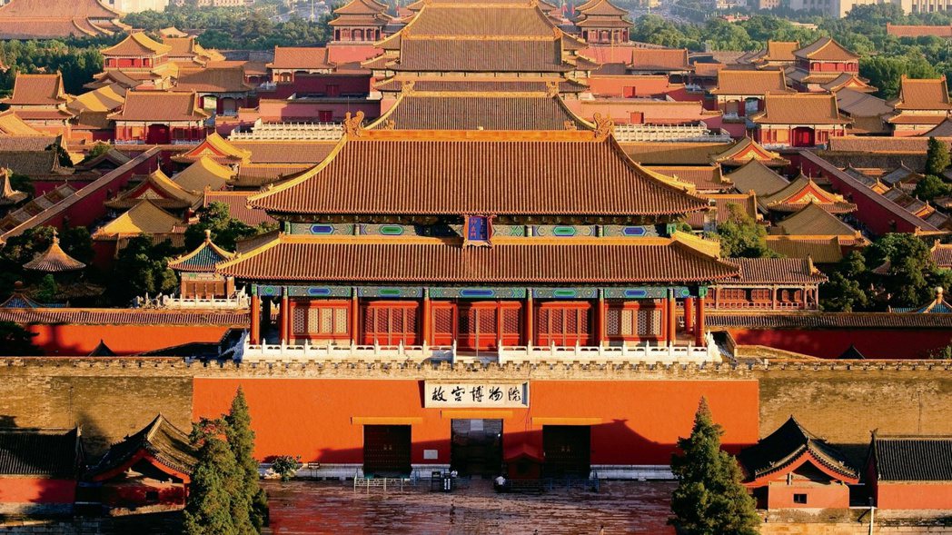 北京故宮博物院。 圖／取自網路