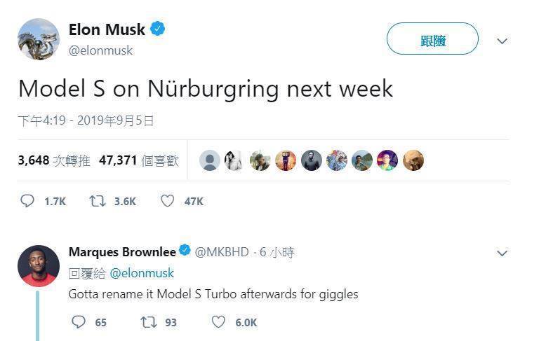 摘自Twitter：Elon Musk