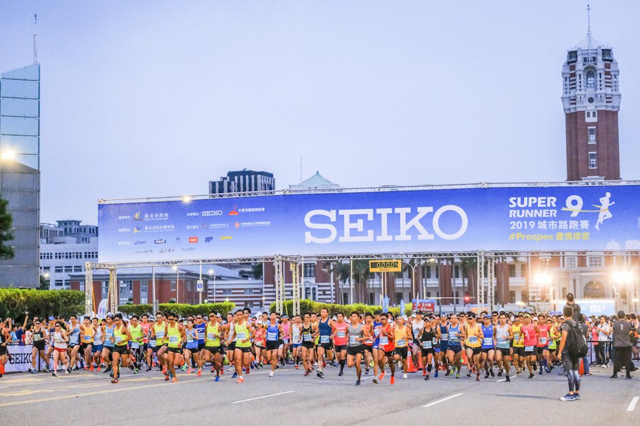 Seiko城市路跑賽 12.5K鄧新詮封王、蘇鳳婷稱后 | 路跑 | 運動 | 聯合新聞網