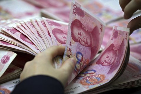 中國為何陷入經濟危機（下）：內外夾攻的人民幣陷阱