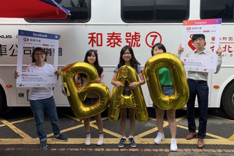 全台灣最「熱血」的企業！和泰號捐血車前進大專院校募新血