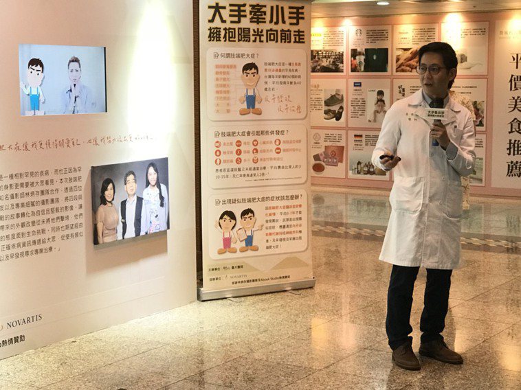 台大醫院神經外科主治醫師黃博浩表示，肢端肥大症可透過抽血、X光等檢查；而在治療上...