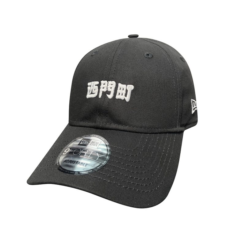 New Era 940 西門町潮帽，售價1,380元。圖／New Era提供