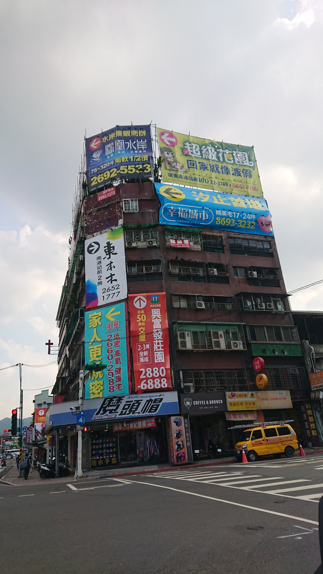 據住展雜誌統計，首購家庭想在台北市買一間正常的新兩房，總價千萬元內找不到新案可以...