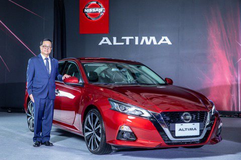 Nissan進口雙雄連袂發表 Leaf售價149萬 Altima售價116.9萬起