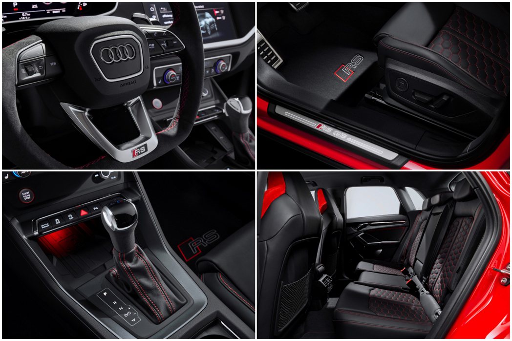全新Audi RS Q3 內裝特色。 摘自Audi
