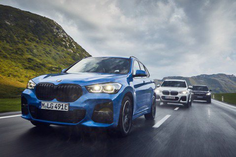 平均油耗達到55.6km/L　BMW <u>X1</u> xDrive25e插電休旅嶄新登場！