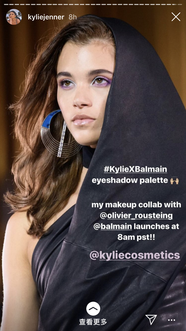 本季BALMAIN秀上模特兒使用BALMAIN與凱莉珍娜聯名的化妝品。圖／取自IG @kyliejenner