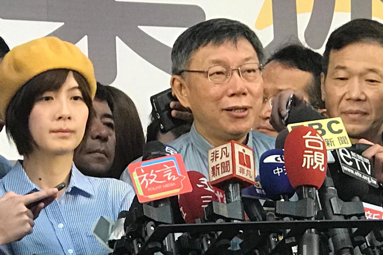 香港發布禁蒙面法 柯文哲：香港局面已經失控 | 聯合新聞網