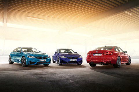 全新BMW M4 Edition ///M Heritage 台灣限量5台！