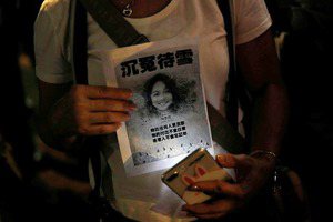 反送中少女浮屍案：非病死疑案，台灣怎麼做？