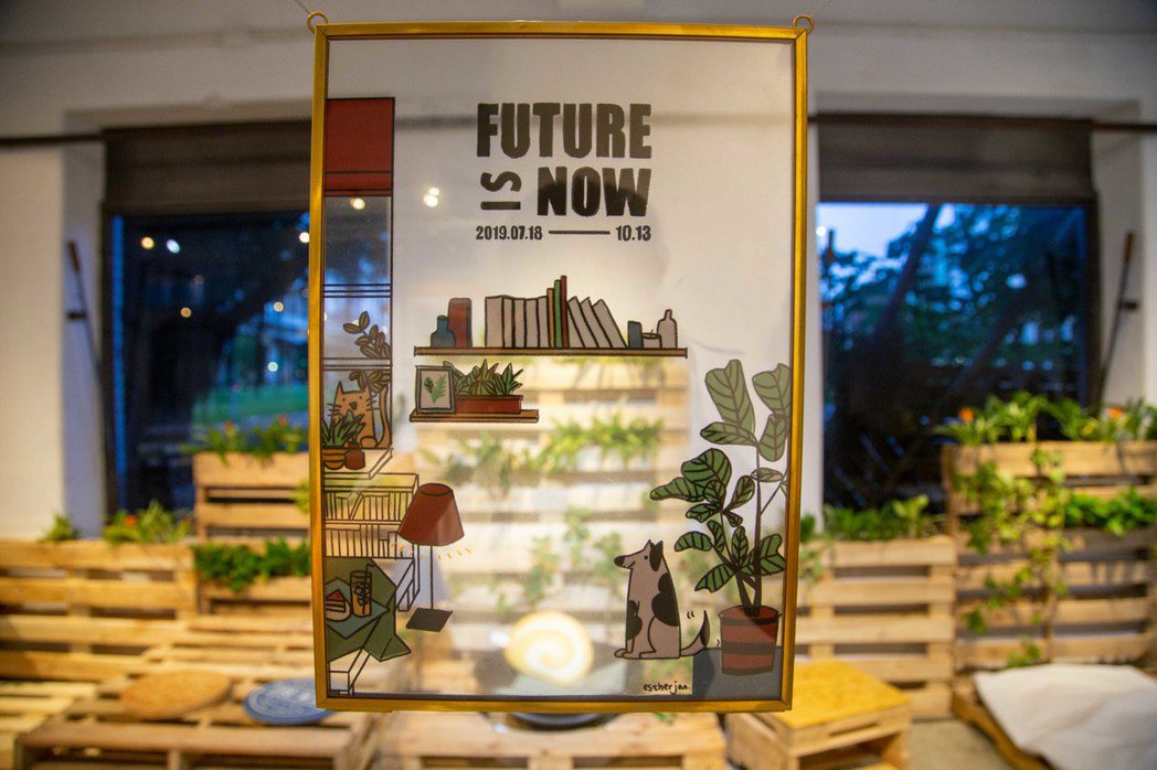 REnato lab在華山貨運站所舉辦「Future is now」，現場座椅、...