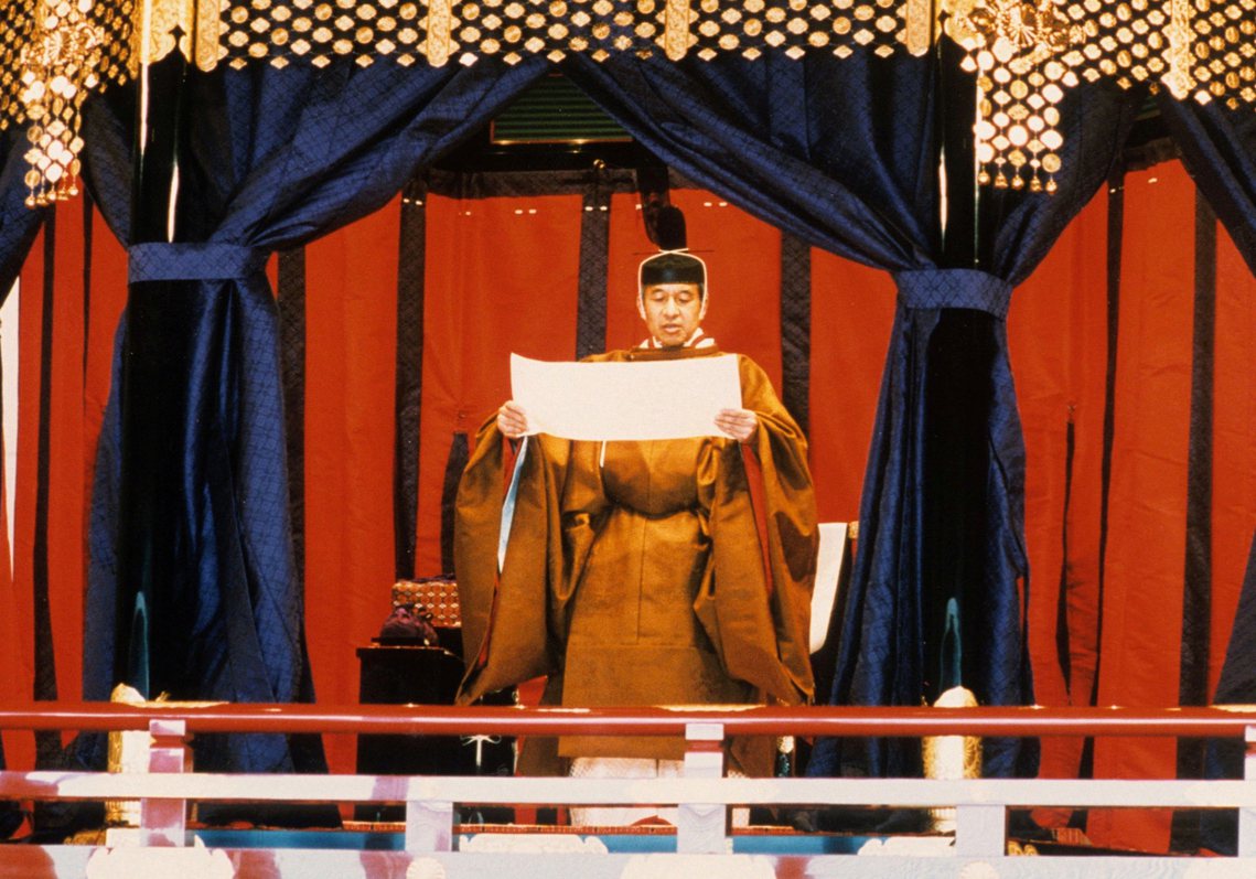 圖為1990年11月明仁天皇的即位禮，當時恩赦人數則為250萬人。 圖／路透社