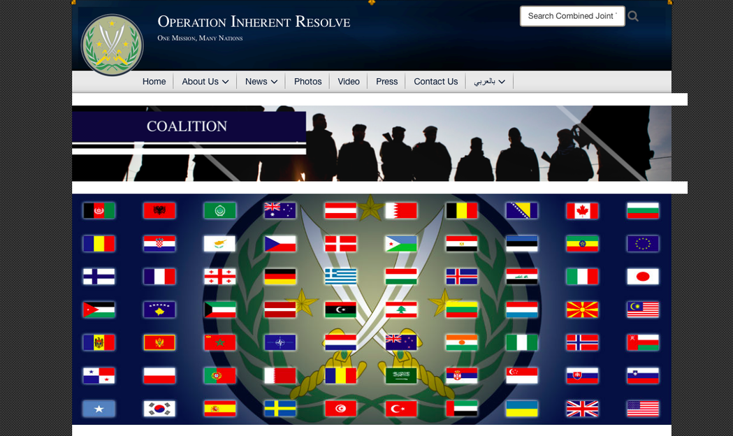 反恐行動「堅定決心」網站的「聯盟」頁面，列出70個國家或組織旗幟，未見中華民國國...