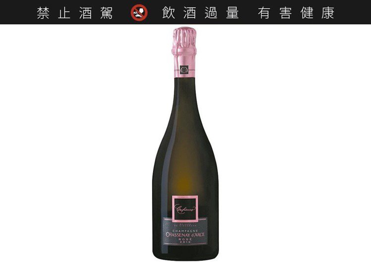 香檳合作社Chassnay dArce旗下的高級玫瑰紅酒Confidences ...