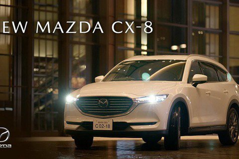 2019東京車展／2020 Mazda CX-8七人座休旅進化發表！