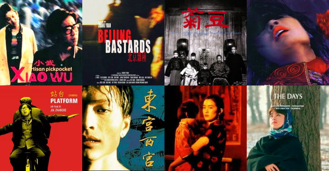 有趣的是，XX不是中國第一次以政治操弄電影，《返校》的XX，讓人想起1990年代...