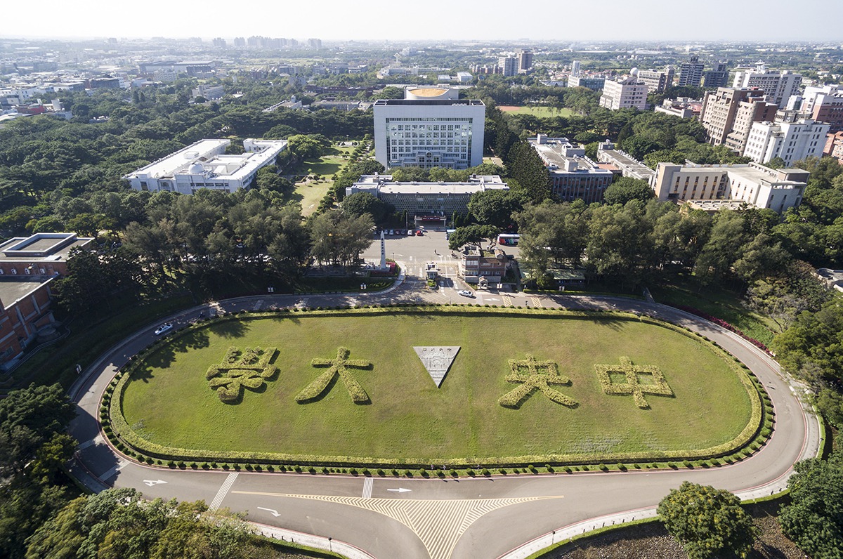 [問卦] 有沒有中央是台灣排名第三大學的八卦？