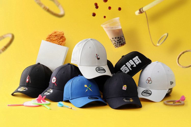 New Era推出「台灣風情」限定版9FORTY帽款全新系列。圖／New Era提供