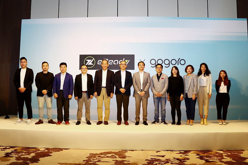 台鈴工業計畫於2020年第四季正式推出採用Gogoro Network智慧電池交...
