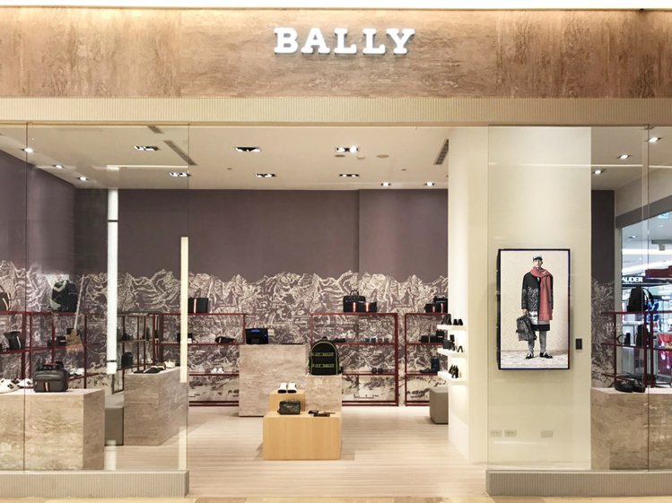 BALLY板橋大遠百專門店於10月份開始營運。。圖／BALLY提供