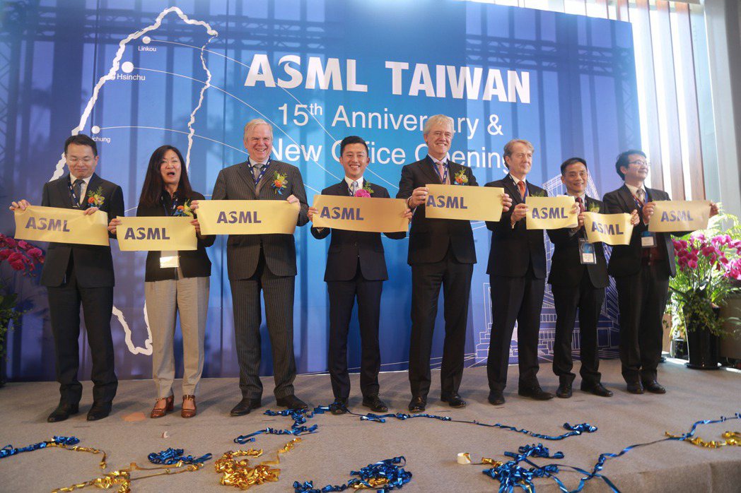 2018年11月，荷蘭半導體廠商ASML在新竹舉辦啟用典禮。 圖／聯合報系資料照