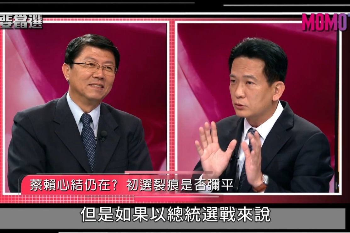 林俊憲估台南比去年選輕鬆 謝龍介：沒韓流還有洪流 | 聯合新聞網