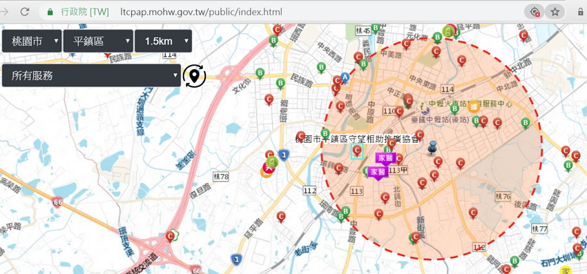 鄰近中壢市區的長照地圖 翻攝自衛福部長照服務資源地理地圖