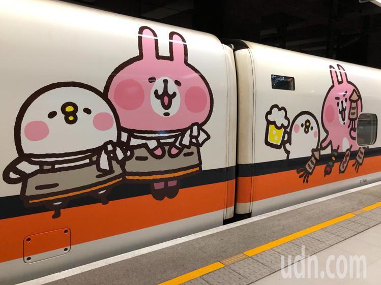 卡娜赫拉的小動物彩繪列車每節車廂都有不同意境。記者曹悅華／攝影