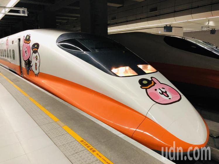 台灣高鐵與卡娜赫拉的小動物彩繪列車今天首航。記者曹悅華／攝影