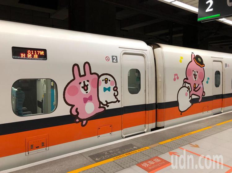 卡娜赫拉的小動物彩繪列車每節車廂都有不同意境。記者曹悅華／攝影