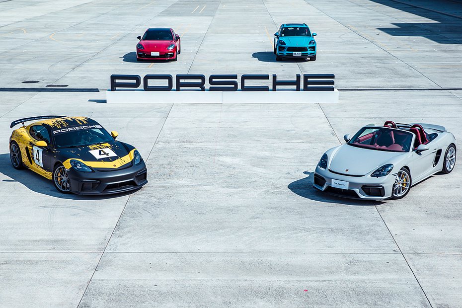 PORSCHE SPORTSCAR TOGETHER DAY品牌日將於11月16-17日於台中麗寶賽車場登場。 圖／Porsche提供