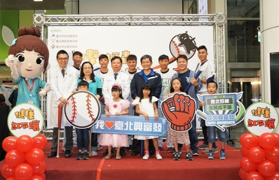 健康紅不讓！台北興富發棒球隊挺兒童口腔保健 | 聯合新聞網