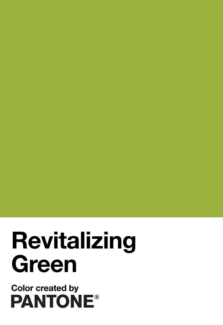 台北城市色彩盎然綠（Revitalizing Green），綠色的意象是永續、環保、和平與再生。圖／Pantone提供
