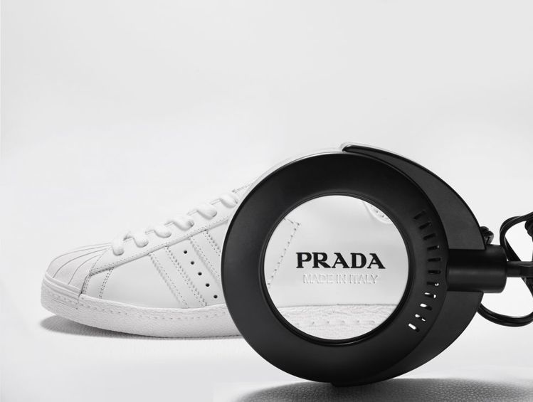 PRADA X adidas限量商品曝光。圖／PRADA提供