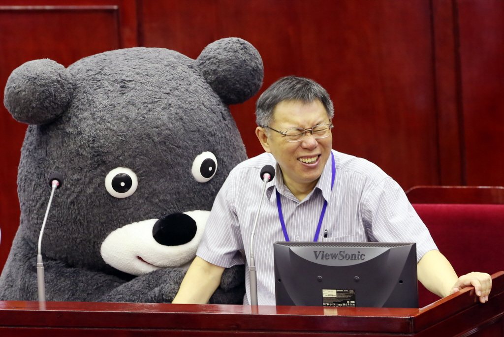 台北市長柯文哲大笑。本報資料照