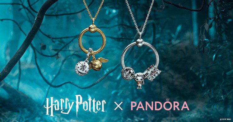 PANDORA與哈利波特推出聯名珠寶。圖／PANDORA提供