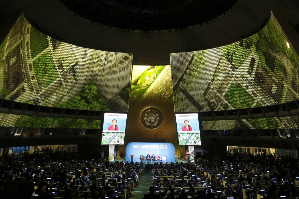 聯合國氣候行動峰會在今年9月23日於美國紐約召開。 （美聯社）