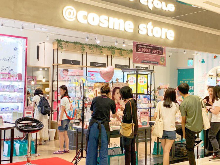 來自日本的美妝店@cosme，宣布結束台灣實體店面經營。圖／摘自@cosme臉書