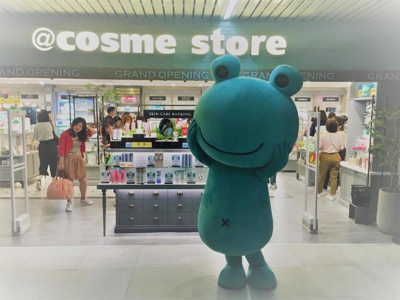 @cosme Store在台灣的第一間店，開在微風台北車站。圖／摘自@cosme Store臉書