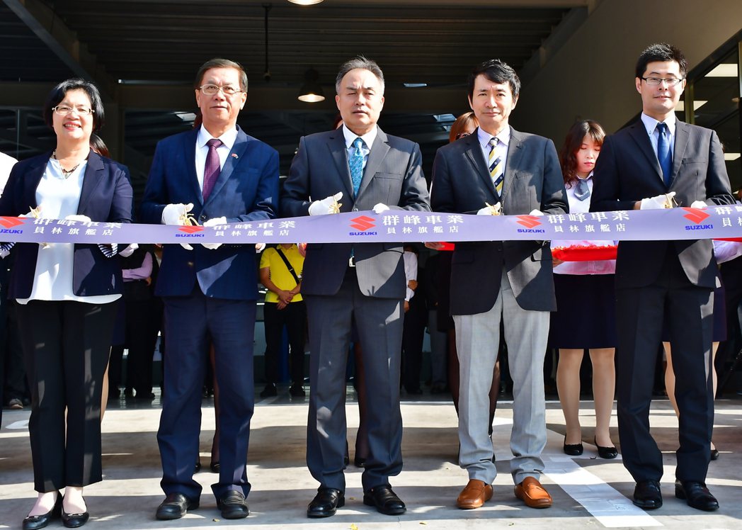 SUZUKI 群峰車業全新4S員林旗艦店盛大開幕。 圖／SUZUKI提供