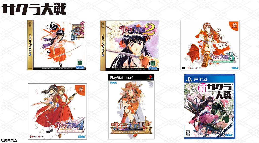 《櫻花大戰》系列正傳所有作品的遊戲封面。