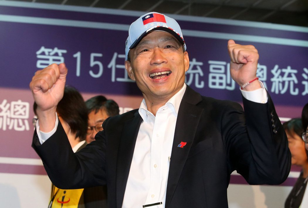 國民黨總統候選人韓國瑜。圖／本報資料照片