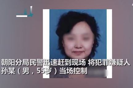 北京醫院濺血 救人女醫生遭持刀殺死 | 聯合新聞網