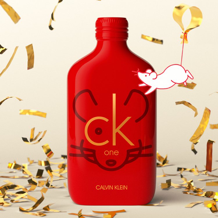 CK one「2020金鼠限量版」以豔紅瓶身搭配鼠年圖騰與燙金LOGO。圖／盧亞...