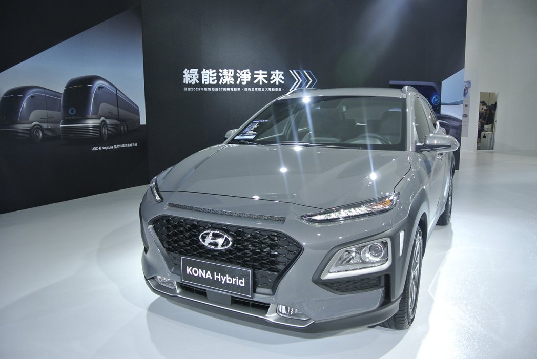Hyundai Kona Hybrid。 記者黃俐嘉／攝影