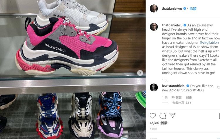 吳彥祖近日在自己IG上貼出知名品牌BALENCIAGA、香奈兒的球鞋照片，抨擊這些鞋太醜。圖／摘自IG